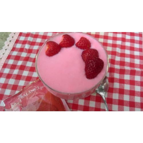 Lowcarb Pudding (Erdbeerengeschmack ) 3*60g