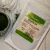 Chlorella Pulver 100g