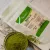 Matcha-Pulver 60g