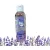 SensEco mosóparfüm, levendula mező, 100 ml