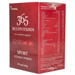 Vitaking 365 Multivitamin Sport csomag