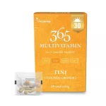 Vitaking 365 Multivitamin Tini csomag (30 db)